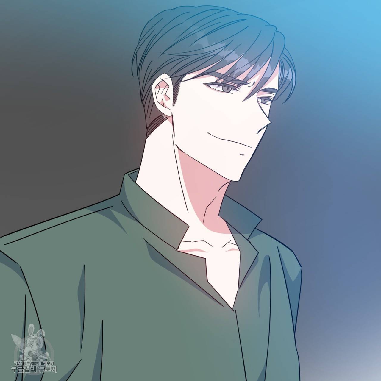 메이데이 메이데이 메이데이 29화 19