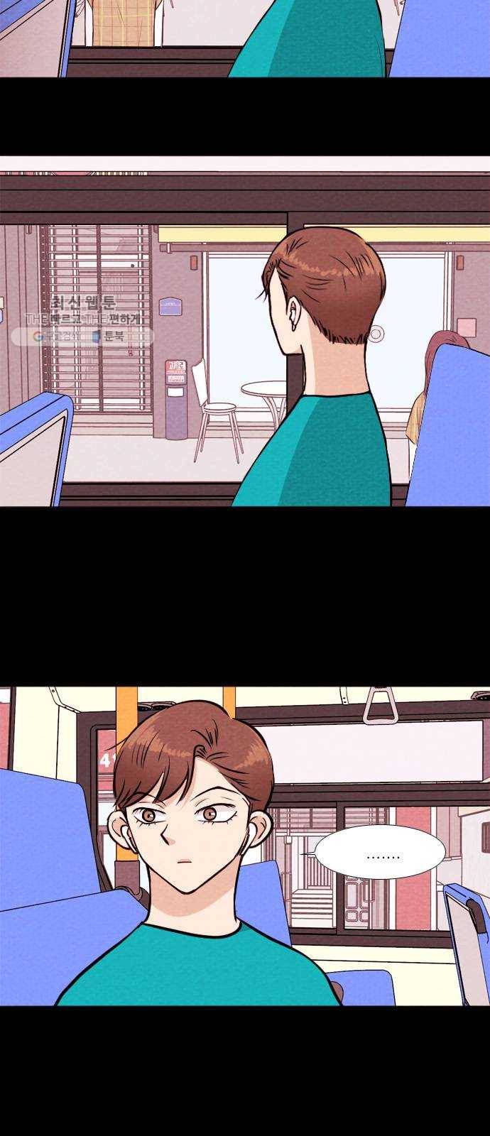 자판귀 160화 횡단보도 귀신(1) 3