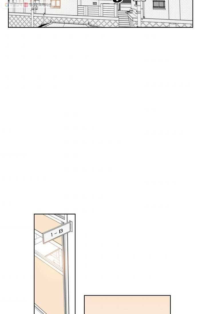 박한후의 매니저 1화 108