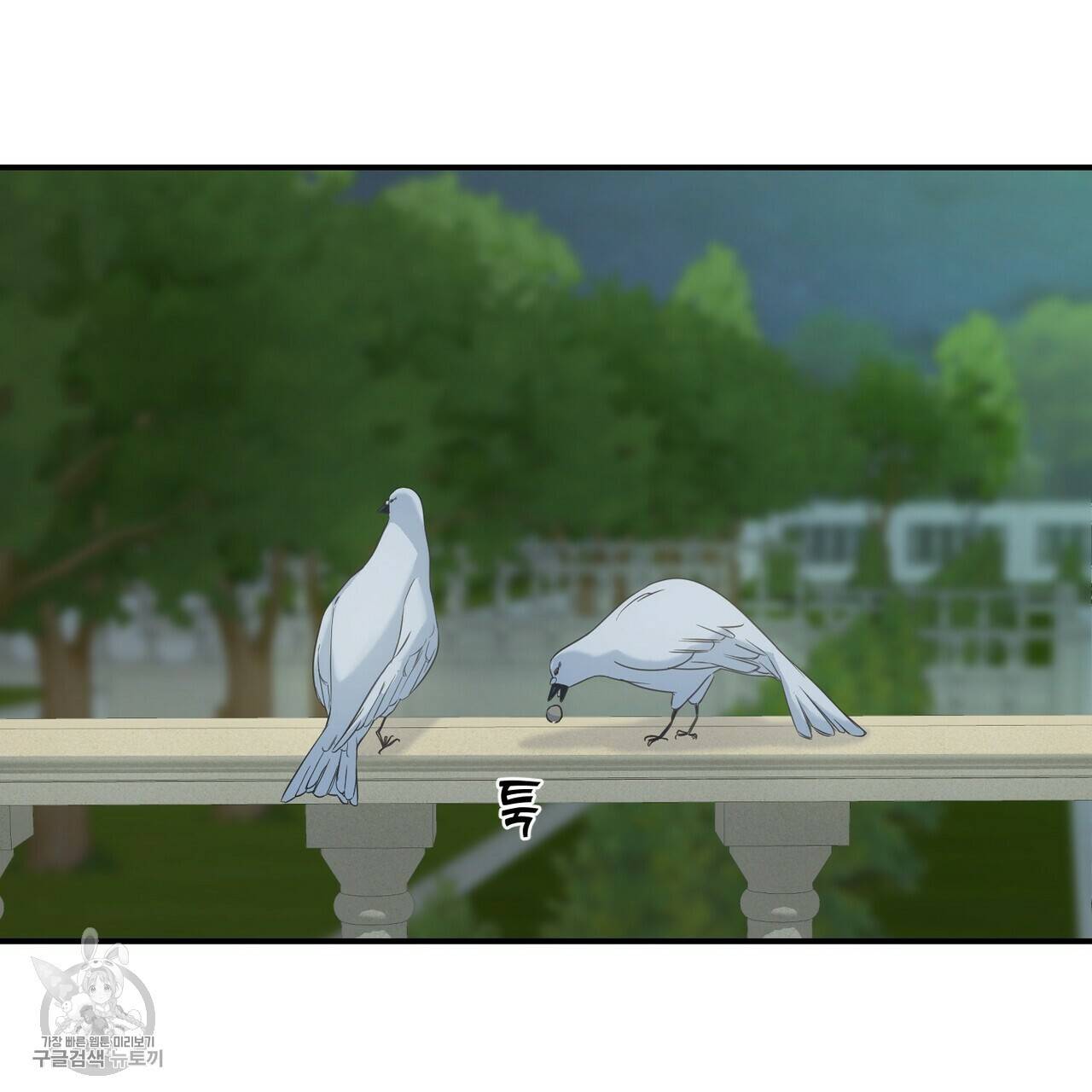 까마귀는 반짝이는 것을 좋아해 22화 27