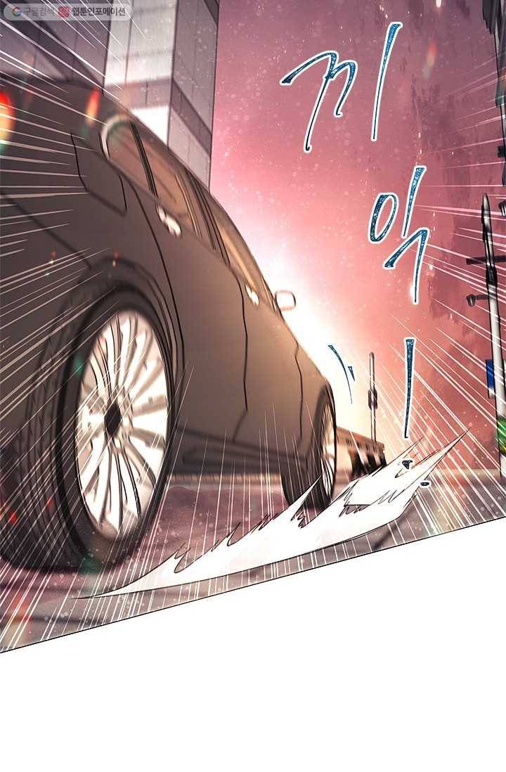 가시 뽑힌 장미 13화 7