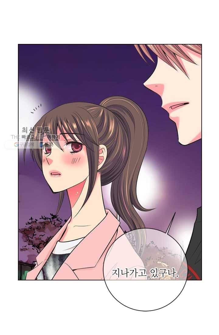 남친 있음 시즌2 33화 (시즌2 마지막화) 39
