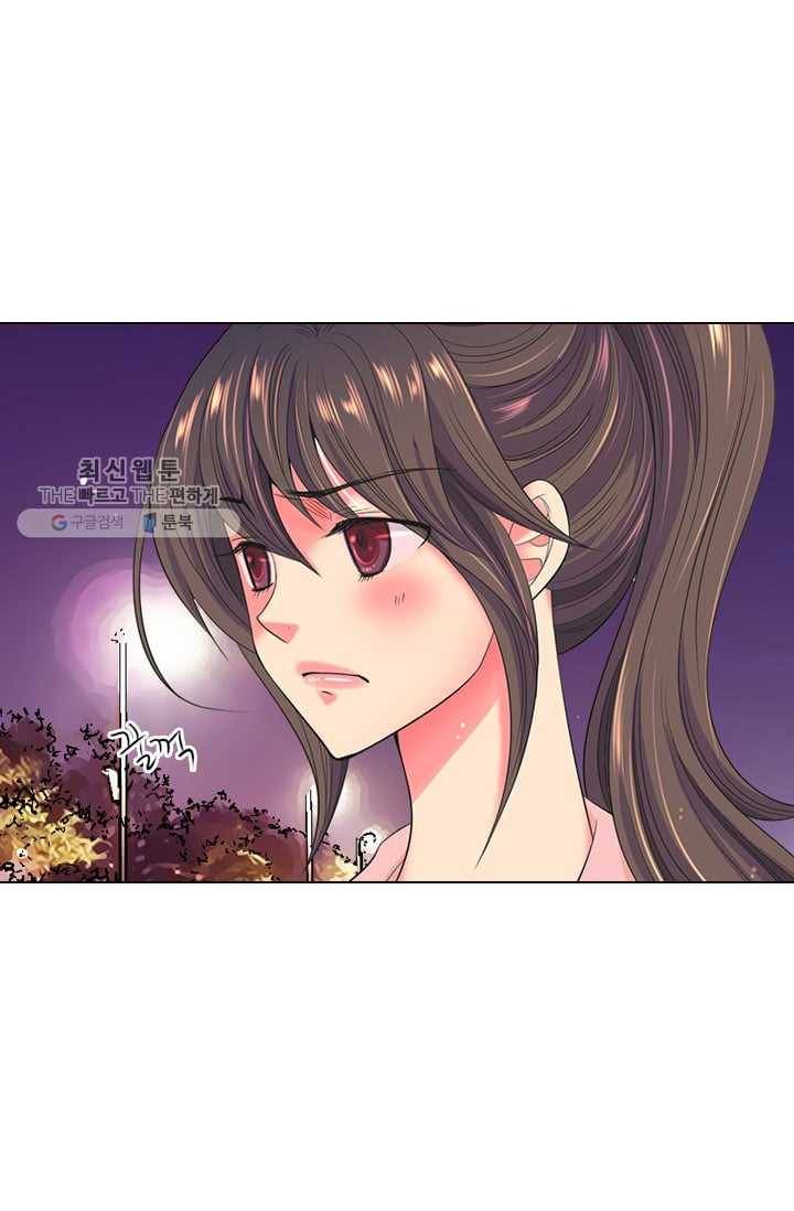 남친 있음 시즌2 33화 (시즌2 마지막화) 56