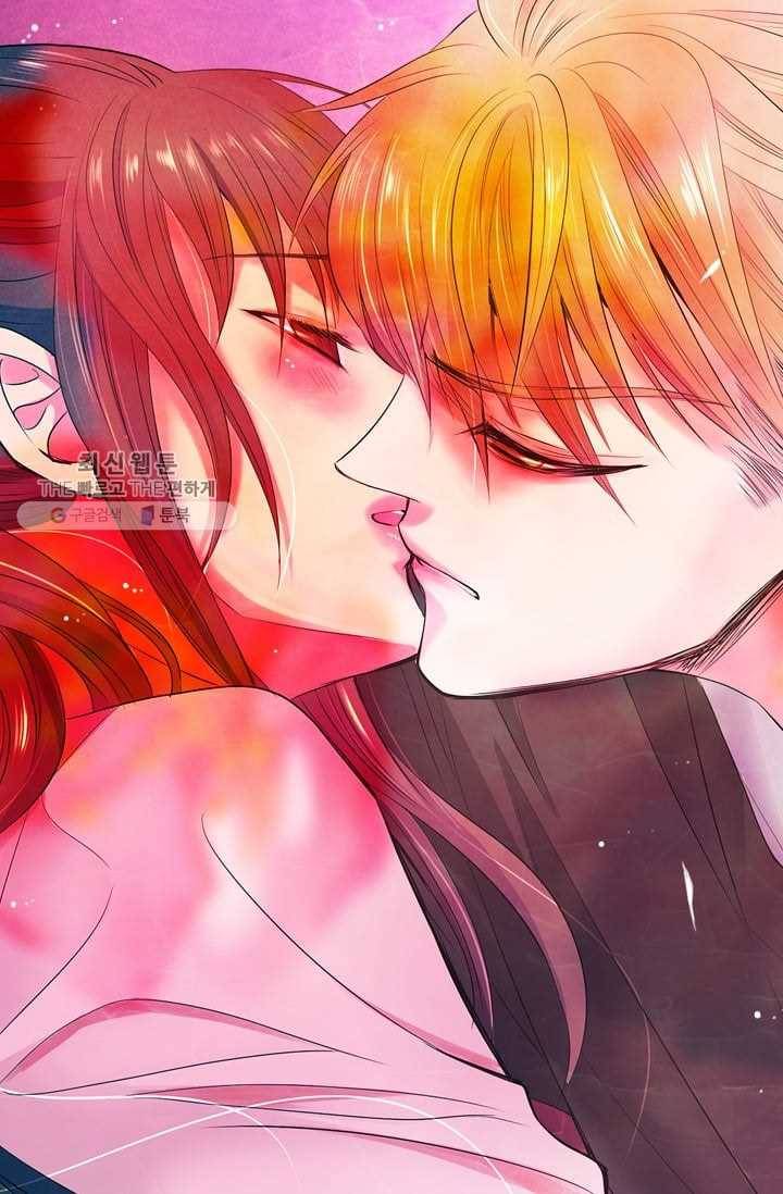 남친 있음 시즌2 33화 (시즌2 마지막화) 85