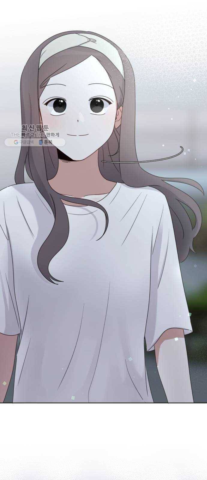 루커피쳐 8화. 현실이란 8