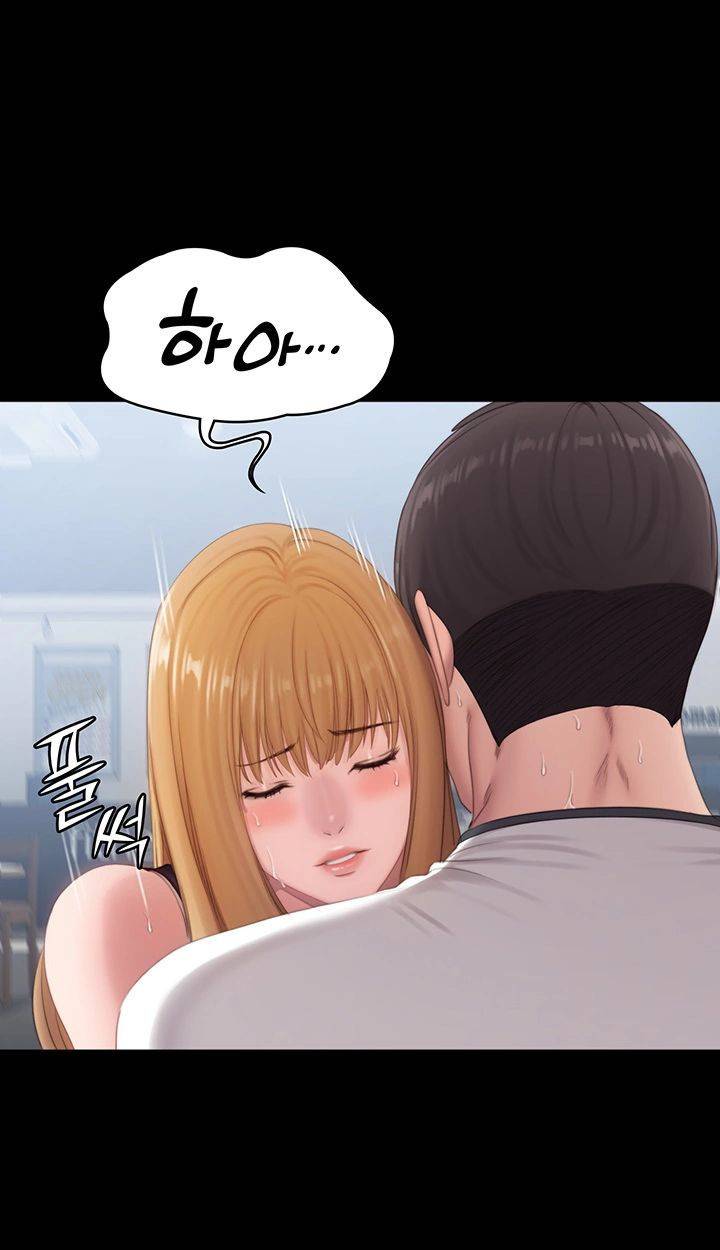 피트니스 78화 3