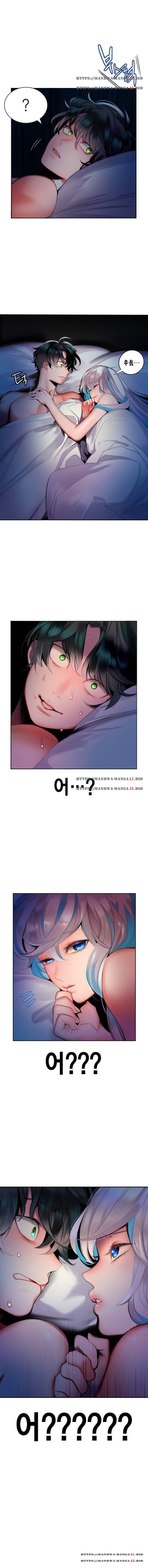정글쥬스 20화 2