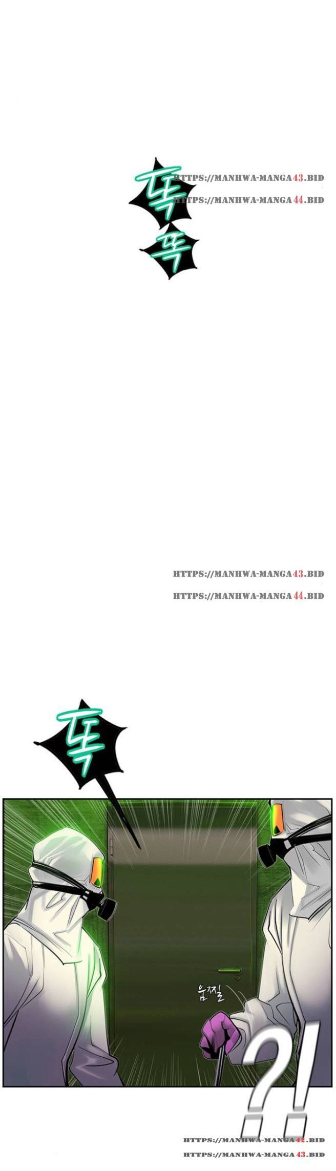 정글쥬스 20화 11