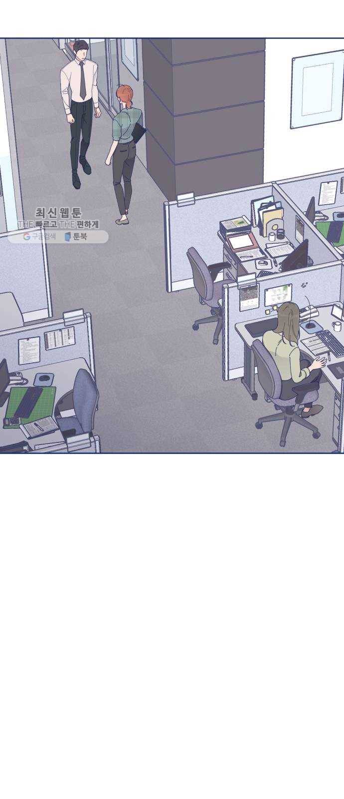 내게 필요한 NO맨스 26화. 드라마틱 하게 등장했는데 모든 게 끝나있었다 3