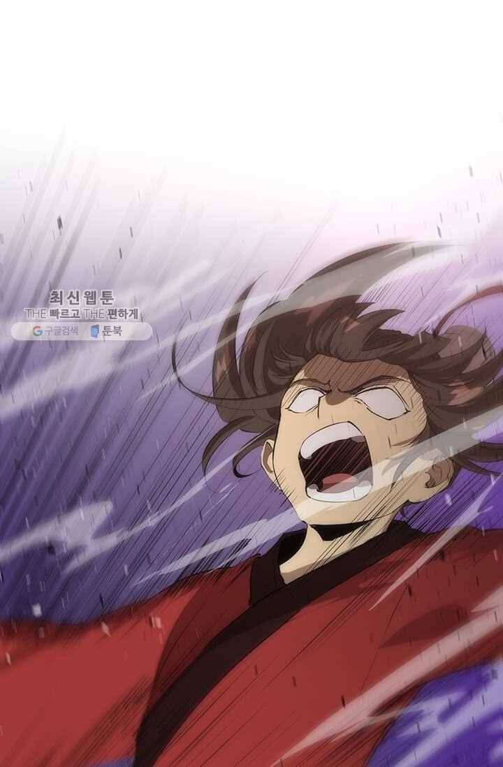 의원, 다시 살다 33화 14