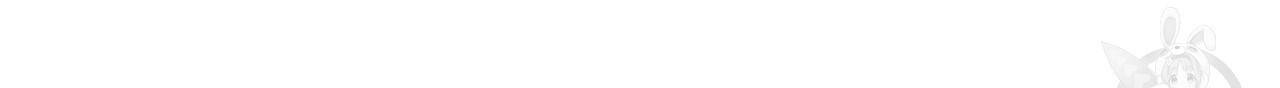 일레나 에보이 관찰일지 24화 11