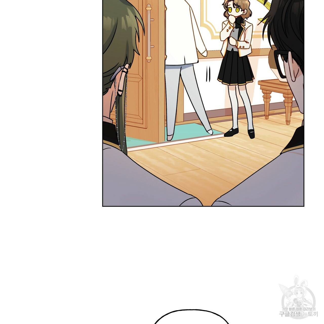일레나 에보이 관찰일지 24화 63