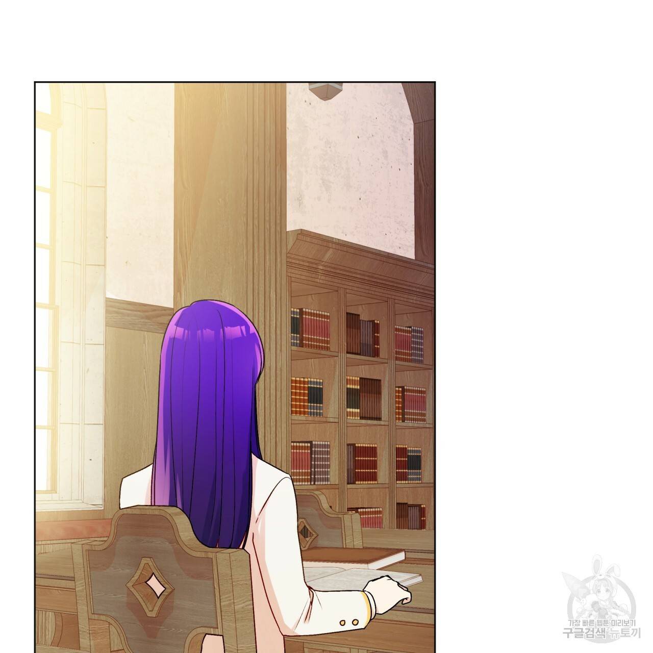 일레나 에보이 관찰일지 24화 83