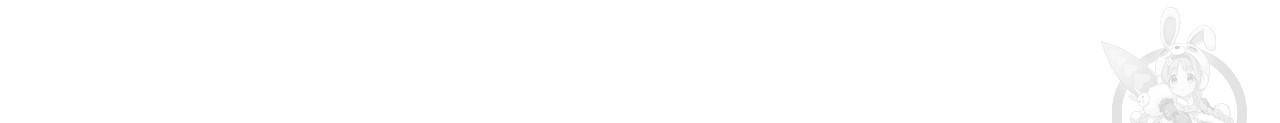 일레나 에보이 관찰일지 24화 113