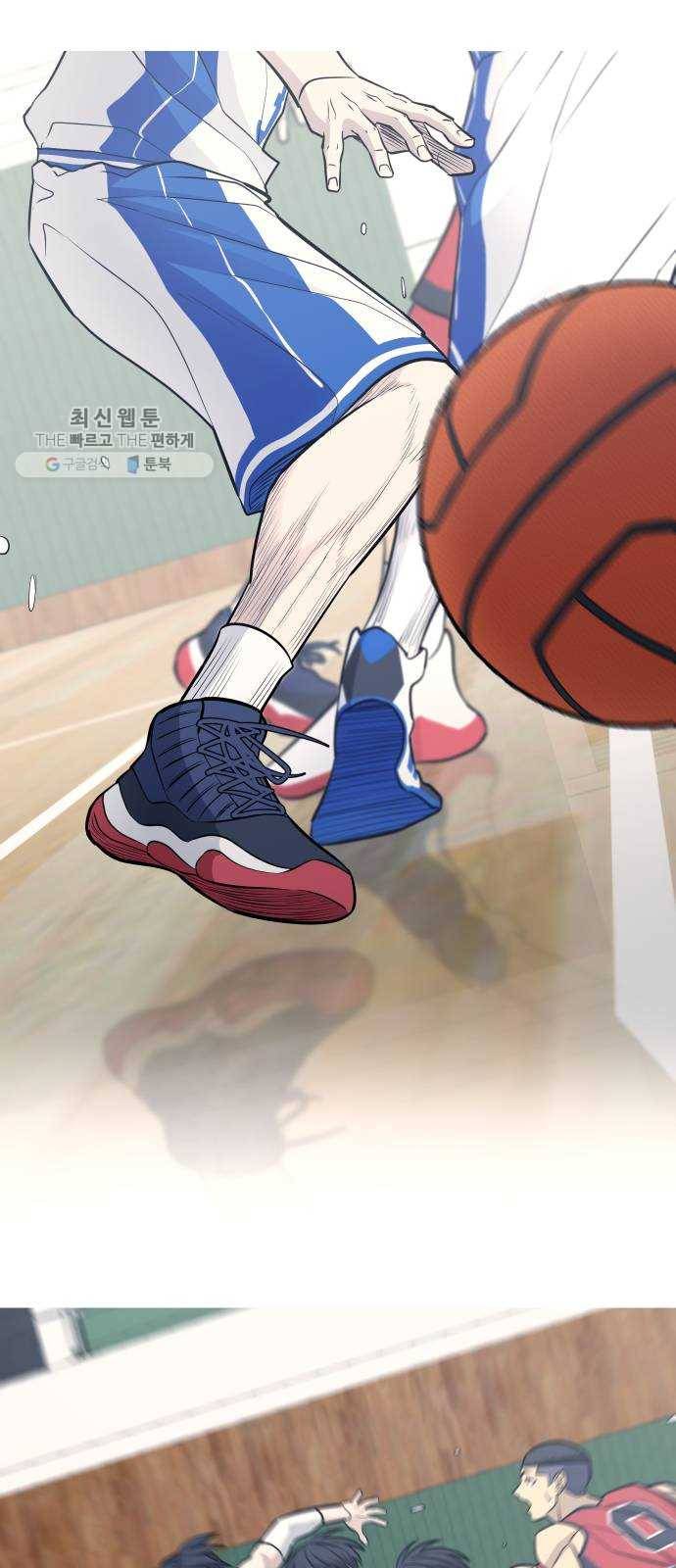 가비지타임 시즌2 54화 19