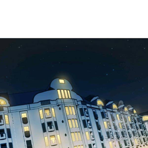 영화는 리얼이다 20화 6