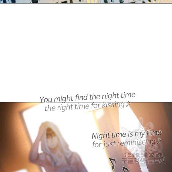 영화는 리얼이다 20화 7