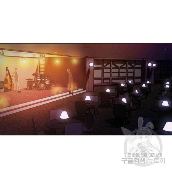 영화는 리얼이다 20화 15