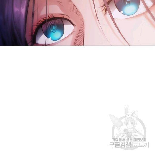 영화는 리얼이다 20화 21