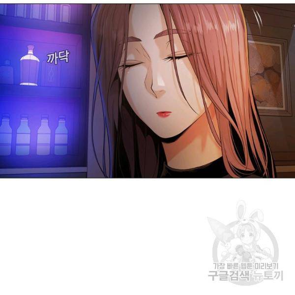 영화는 리얼이다 20화 22