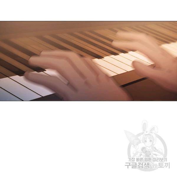 영화는 리얼이다 20화 45