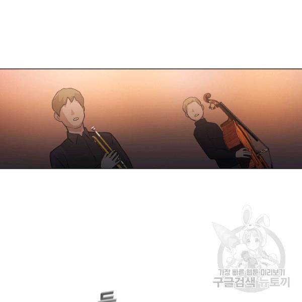 영화는 리얼이다 20화 47