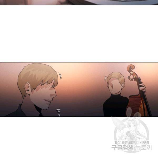 영화는 리얼이다 20화 49
