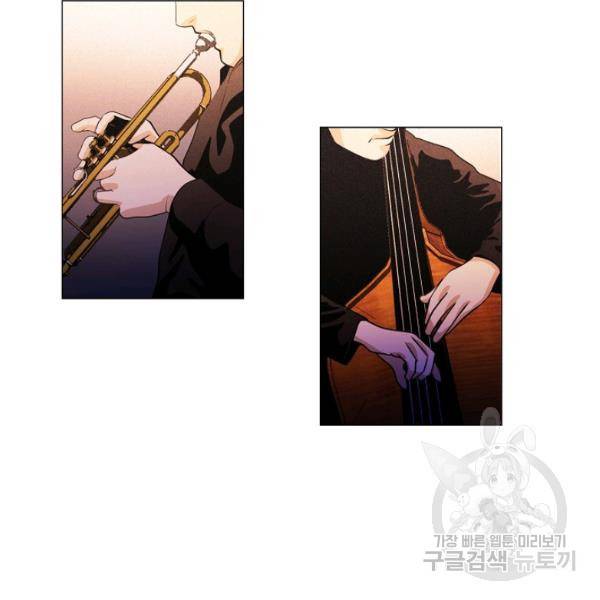 영화는 리얼이다 20화 50