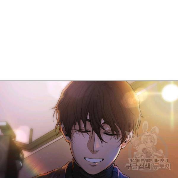 영화는 리얼이다 20화 52