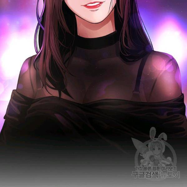영화는 리얼이다 20화 61