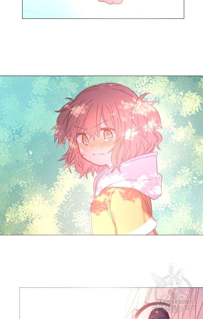 먹을 건 당신밖에 없어요 13 19