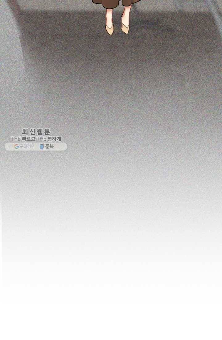 남의 소리 7화 20