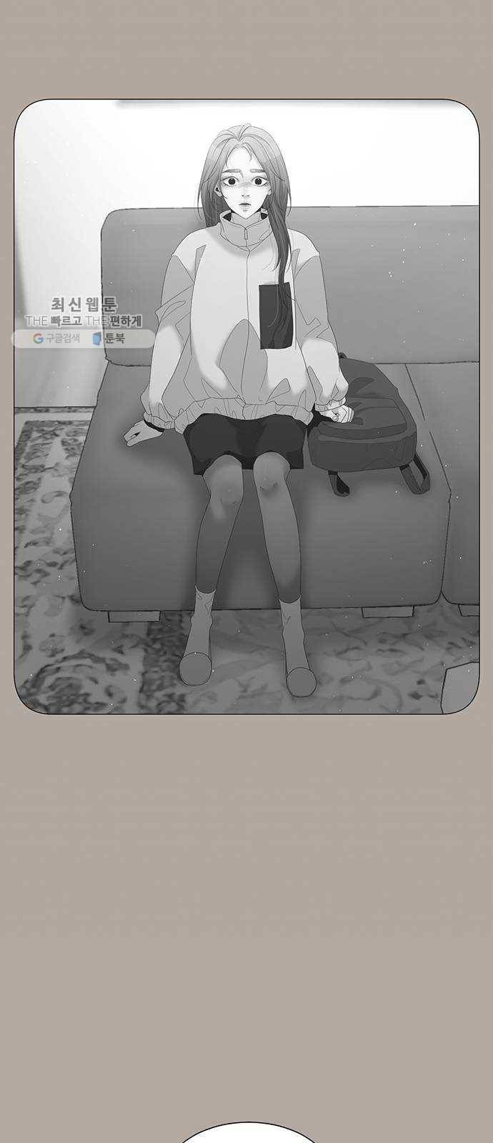 견우와 선녀 63화 7