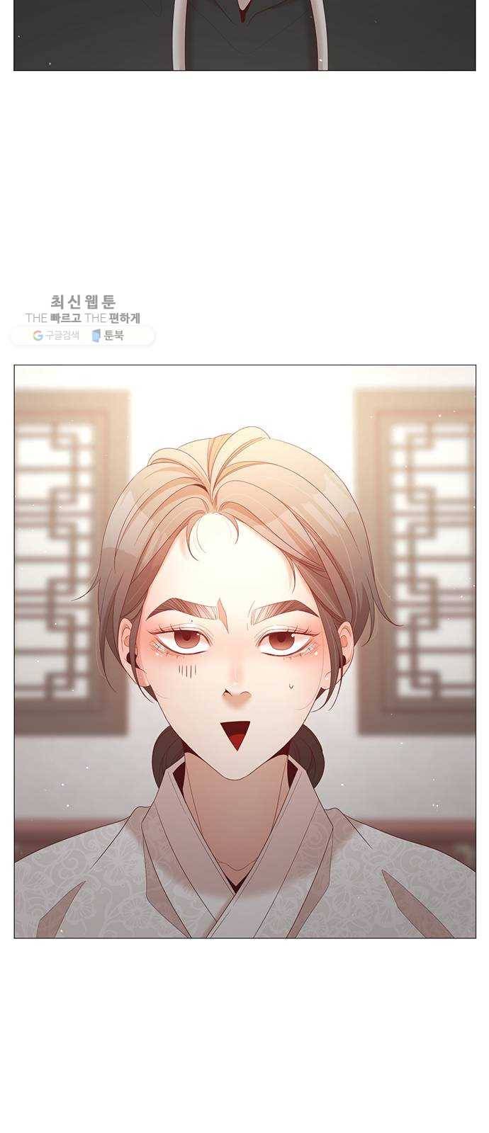 견우와 선녀 63화 27