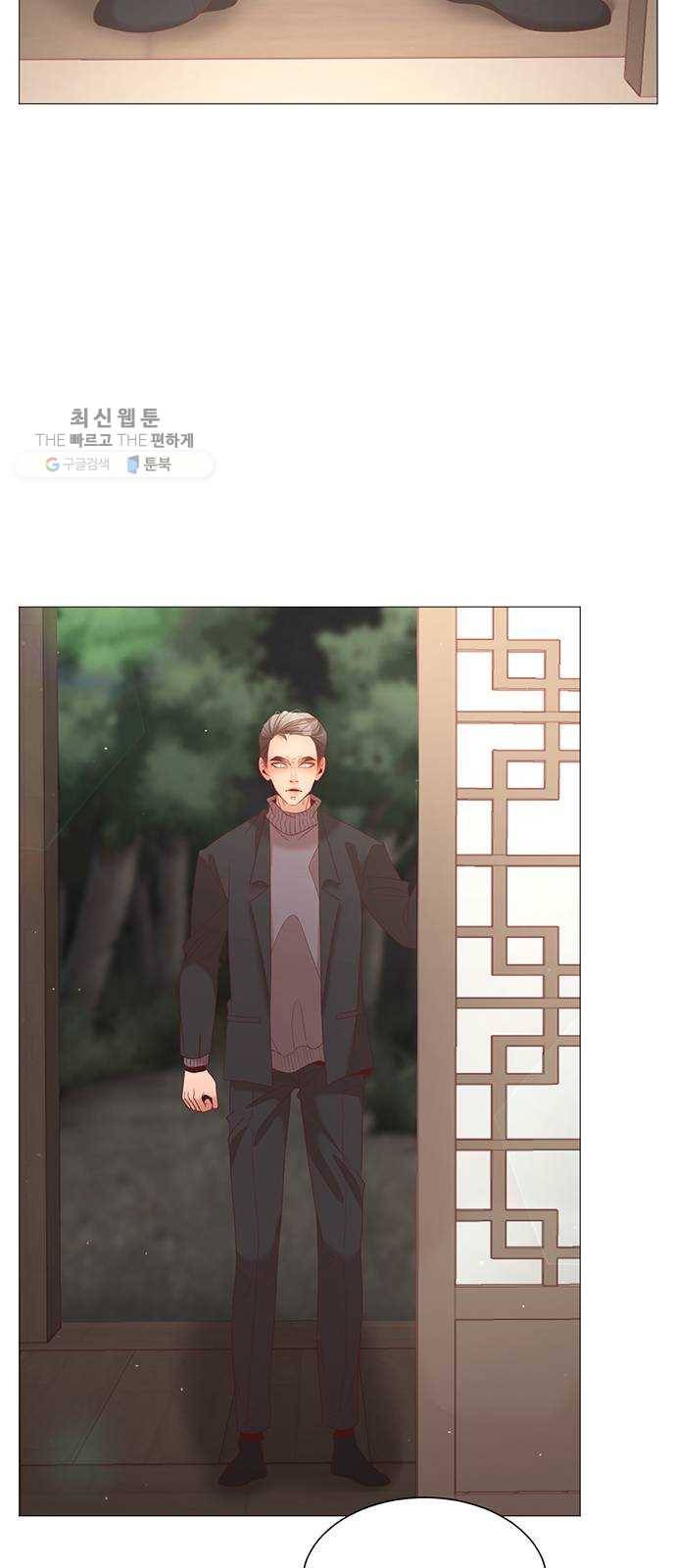견우와 선녀 63화 37
