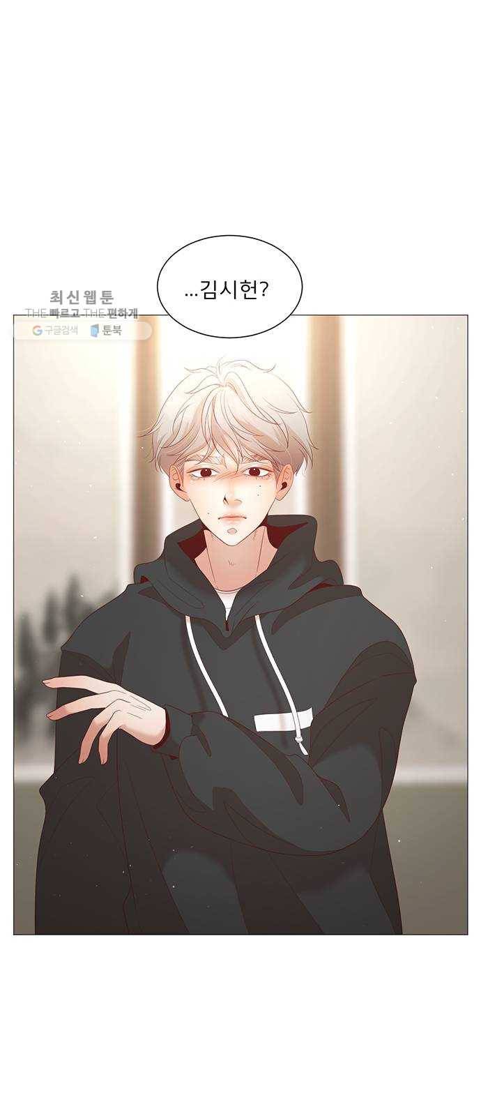 견우와 선녀 63화 45