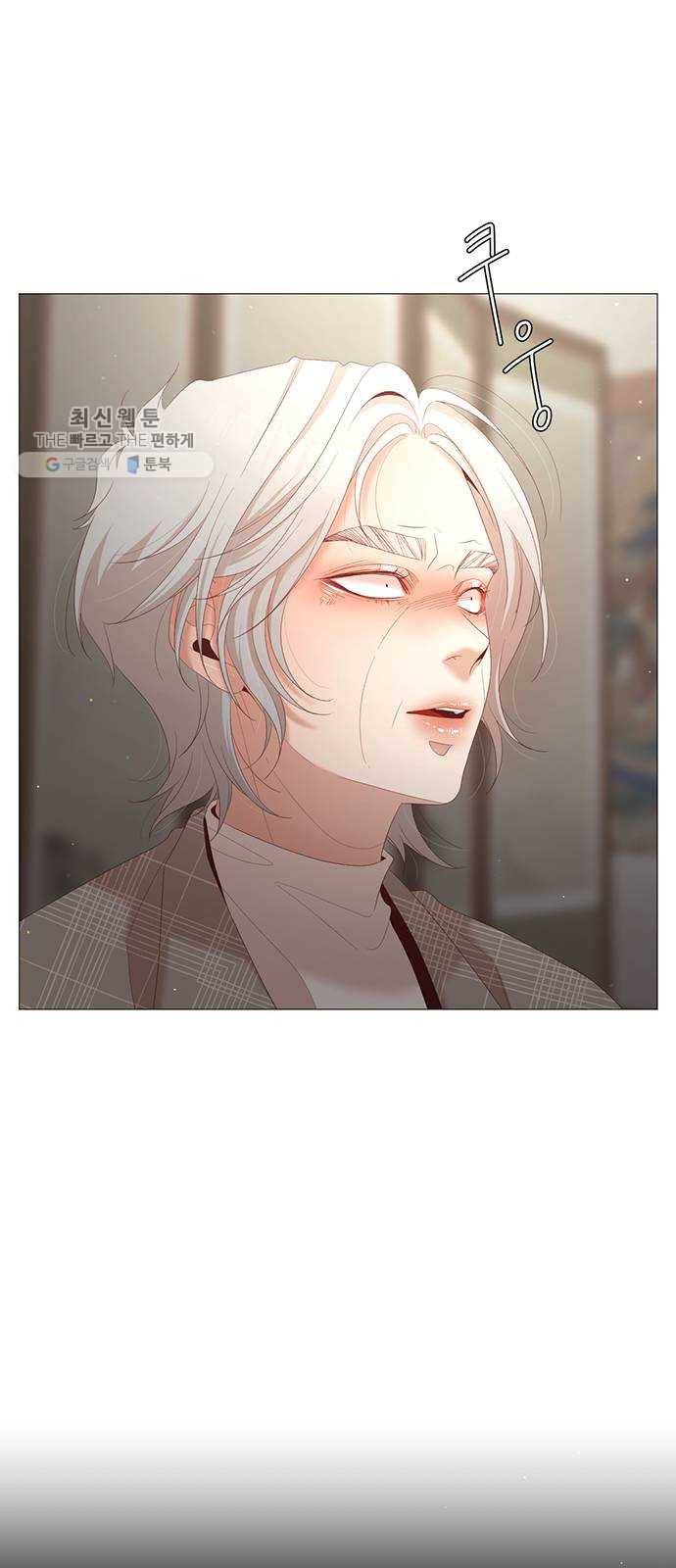 견우와 선녀 63화 50
