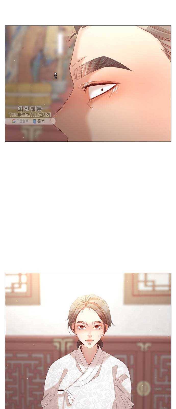 견우와 선녀 63화 52