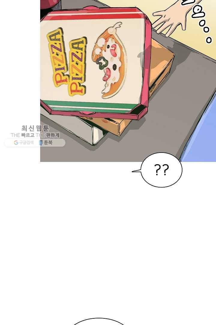 포갓레인저 시즌4 24화 평범 17