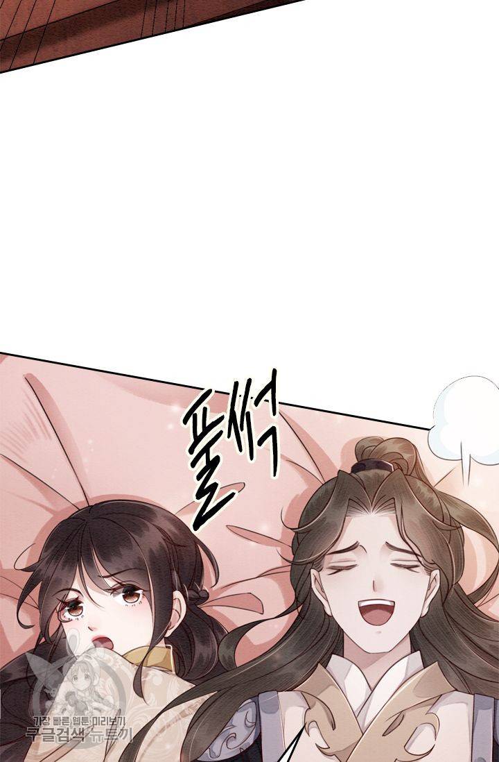 폭군이 내 새끼가 되었습니다 65화 9
