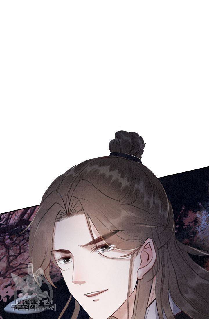 폭군이 내 새끼가 되었습니다 65화 35