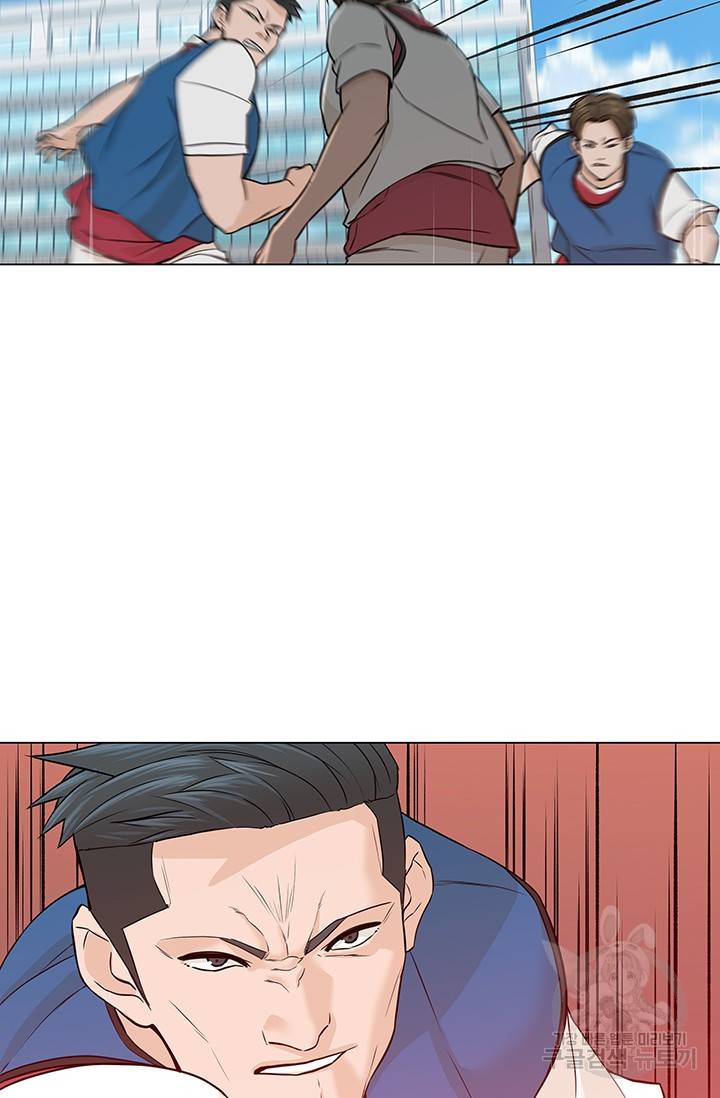 뒤끝작렬 28화 2