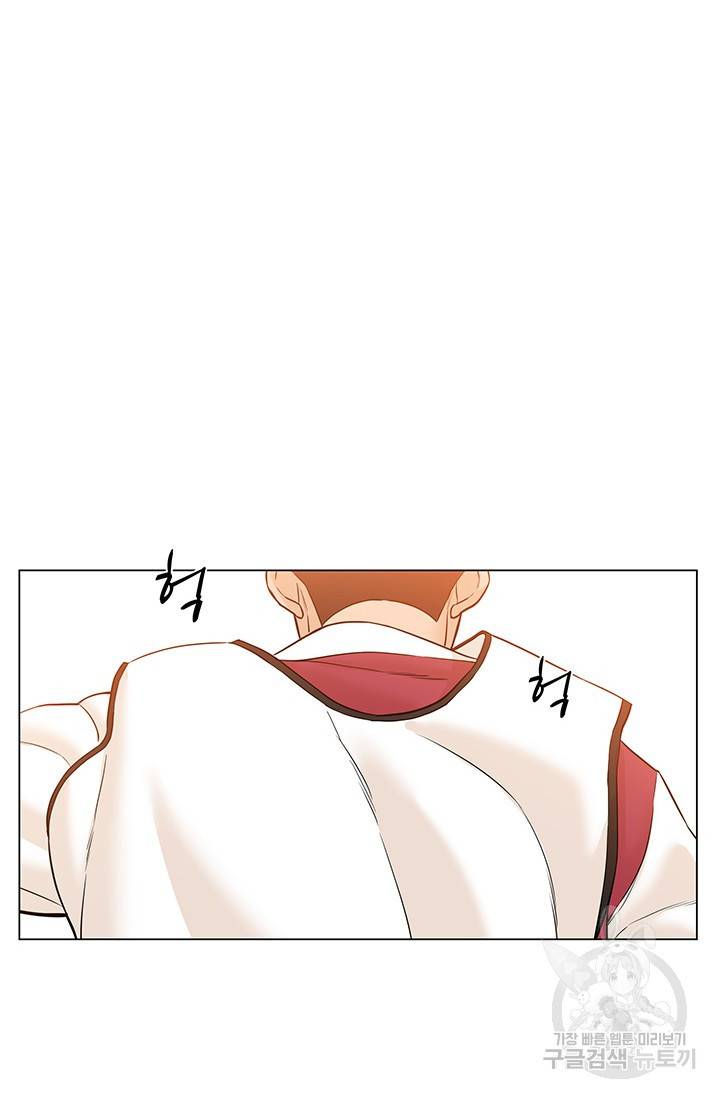 뒤끝작렬 28화 15