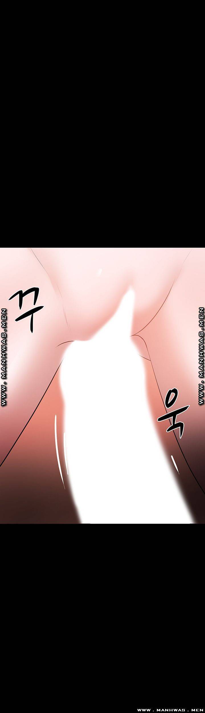 교수님, 보기만 할건가요 38화 1