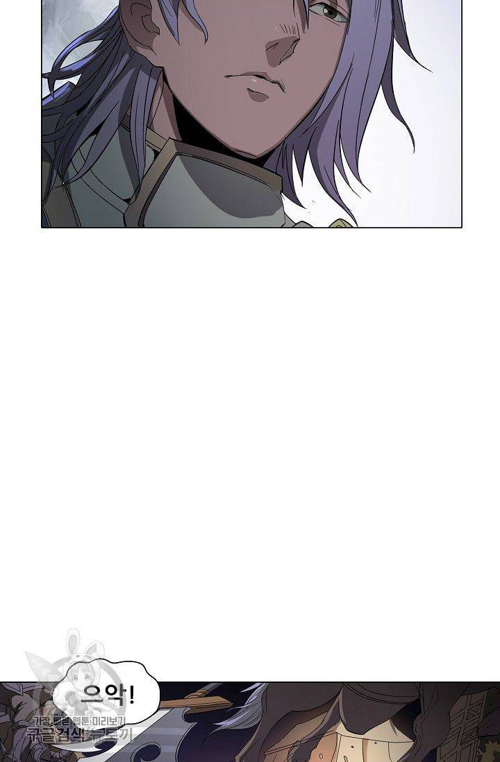 T.K.R (The killer returns) 178화 6