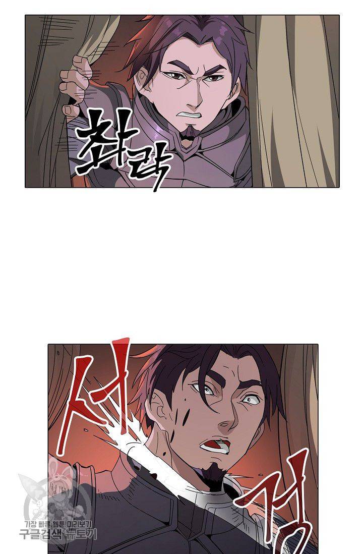 T.K.R (The killer returns) 178화 8