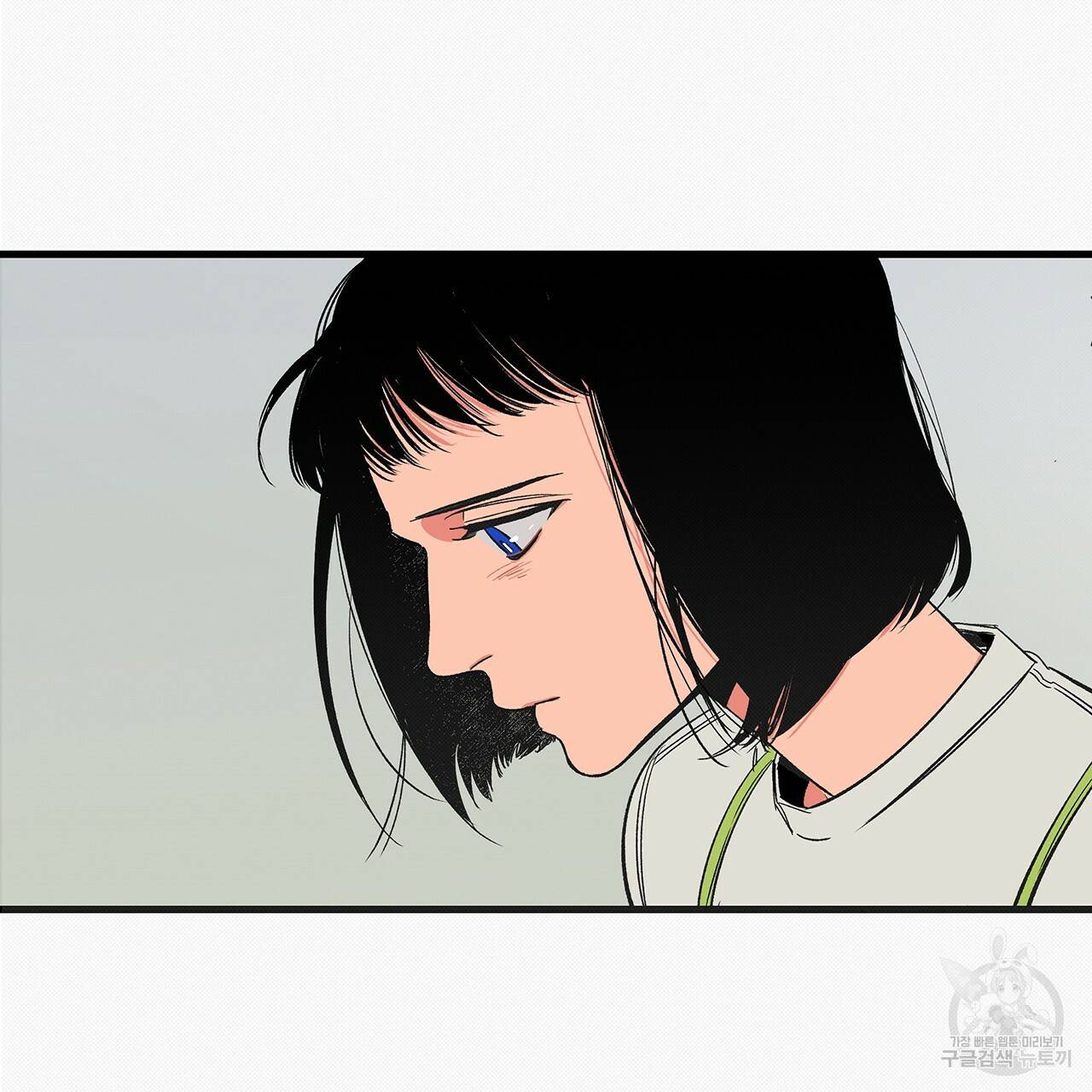 느린 장마 6화 100