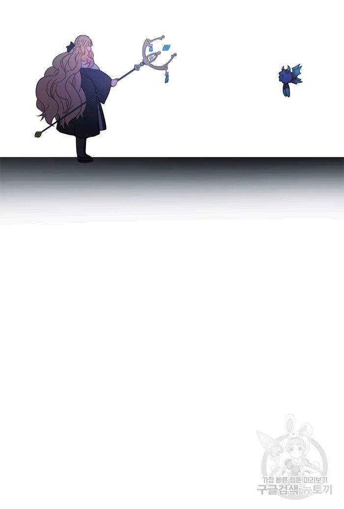 먹을 건 당신밖에 없어요 34 55
