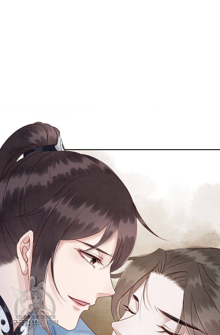 폭군이 내 새끼가 되었습니다 91화 42