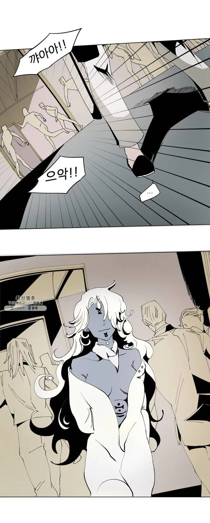 커튼콜 아래그랑 226화 콘치타 (4) 19